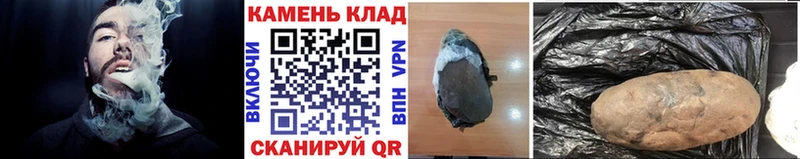хочу   Качканар  ГАШ hashish 