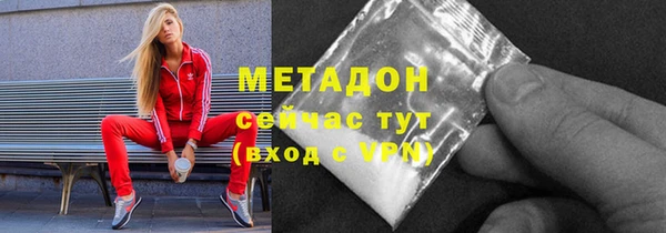 PSILOCYBIN Абинск