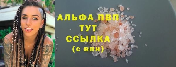 кокаин Алексеевка