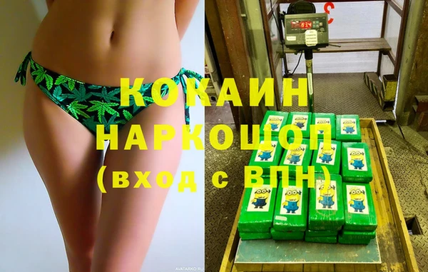 ПСИЛОЦИБИНОВЫЕ ГРИБЫ Абдулино