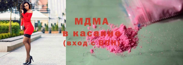 метамфетамин Алзамай
