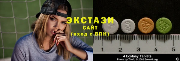 метамфетамин Алзамай