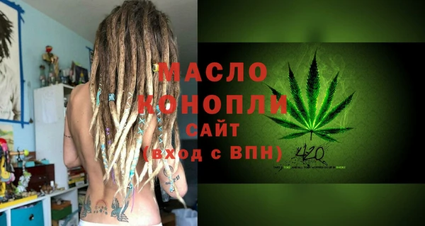 MDMA Premium VHQ Алексин