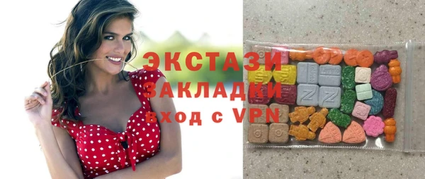 кокаин Алексеевка