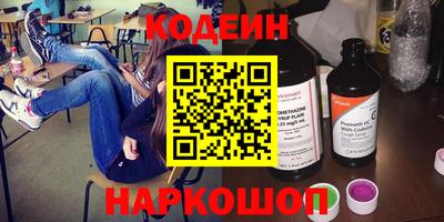 MDMA Premium VHQ Ликино-Дулёво