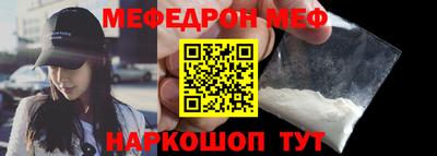 MDMA Premium VHQ Ликино-Дулёво