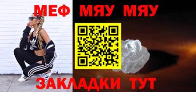 mdpv Лесосибирск