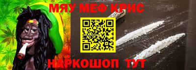 mdpv Лесосибирск