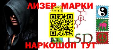 MDMA Premium VHQ Ликино-Дулёво
