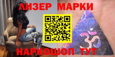 mdpv Лесосибирск