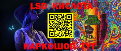 mdpv Лесосибирск