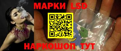 MDMA Premium VHQ Ликино-Дулёво