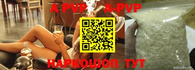 MDMA Premium VHQ Ликино-Дулёво