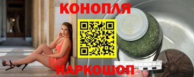 mdpv Лесосибирск