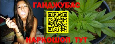 стафф Ливны