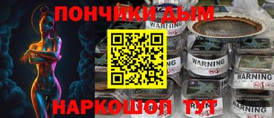 mdpv Лесосибирск