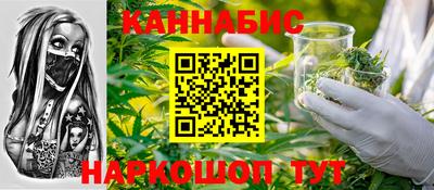 MDMA Premium VHQ Ликино-Дулёво