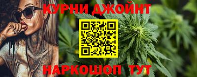 MDMA Premium VHQ Ликино-Дулёво