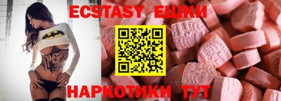 mdpv Лесосибирск
