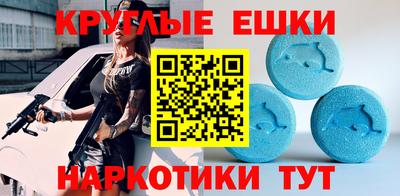 mdpv Лесосибирск