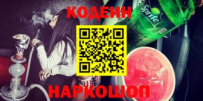 MDMA Premium VHQ Ликино-Дулёво