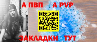 MDMA Premium VHQ Ликино-Дулёво