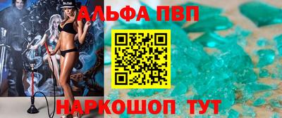 MDMA Premium VHQ Ликино-Дулёво