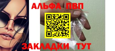 MDMA Premium VHQ Ликино-Дулёво