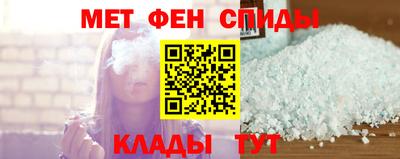 mdpv Лесосибирск