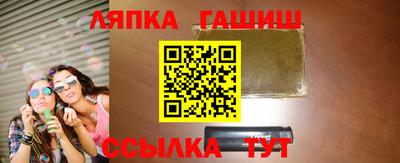 MDMA Premium VHQ Ликино-Дулёво