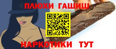 mdpv Лесосибирск