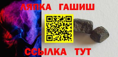 mdpv Лесосибирск