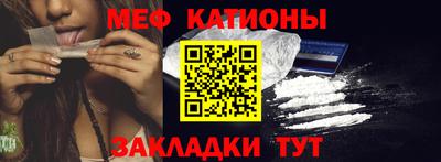 mdpv Лесосибирск
