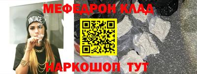 MDMA Premium VHQ Ликино-Дулёво