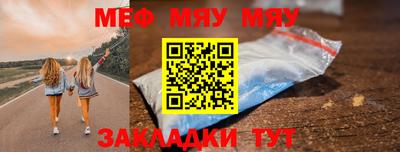 MDMA Premium VHQ Ликино-Дулёво