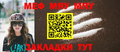 MDMA Premium VHQ Ликино-Дулёво
