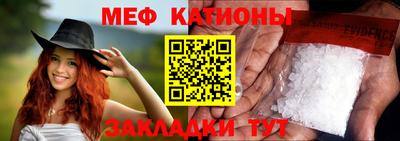 MDMA Premium VHQ Ликино-Дулёво