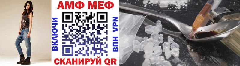 darknet состав  Качканар  Первитин мет  MEGA ТОР 